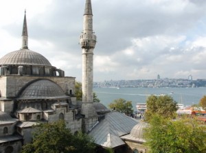Джамията Михримах султан